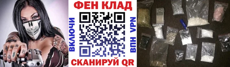 АМФЕТАМИН 97% Верхняя Тура