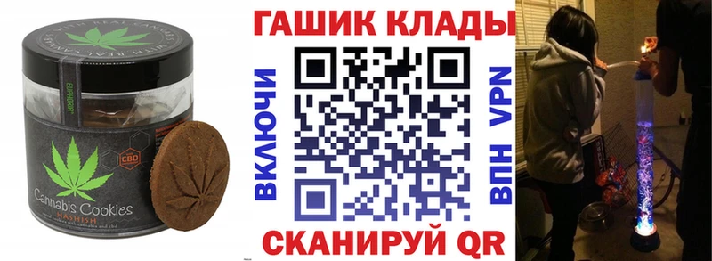 как найти   ОМГ ОМГ маркетплейс  Cannafood марихуана  Верхняя Тура 
