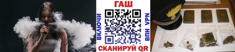 Гашиш VHQ  сколько стоит  Верхняя Тура 