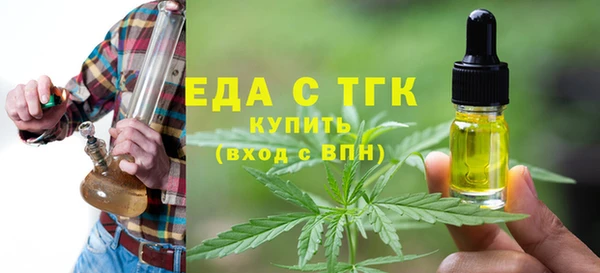 mix Балабаново
