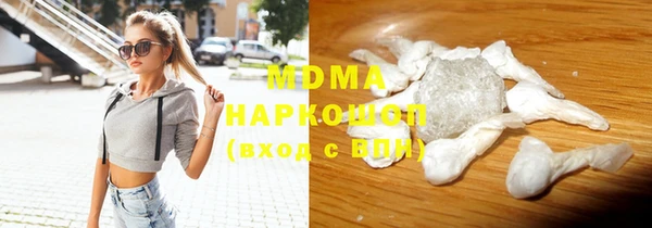 jwh Белокуриха