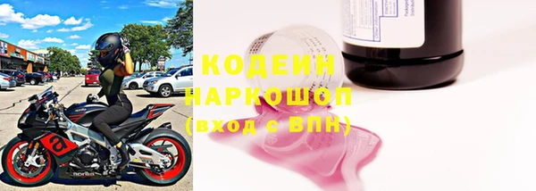 меф Богородицк