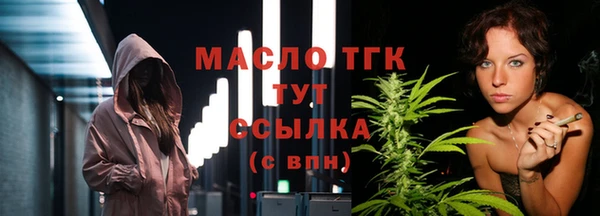 ALPHA PVP Белоозёрский