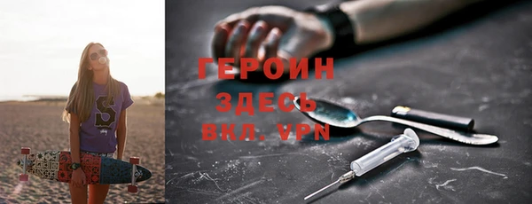 jwh Белокуриха