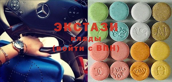 меф Богородицк
