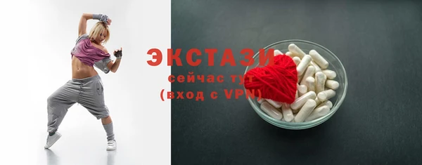 apvp Беломорск