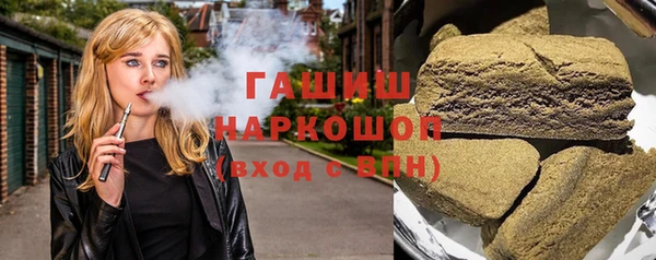 apvp Беломорск