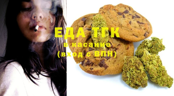 jwh Белокуриха
