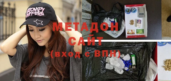 jwh Белокуриха