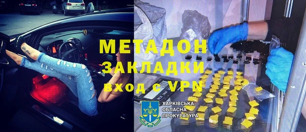 apvp Беломорск