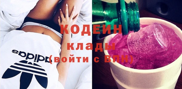 jwh Белокуриха