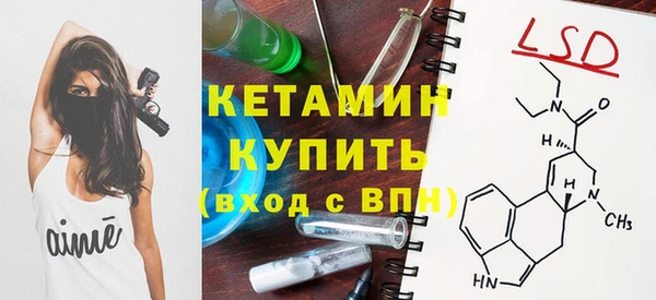 apvp Беломорск