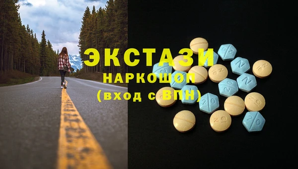 jwh Белокуриха