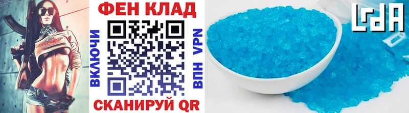 Первитин винт  где можно купить наркотик  Верхняя Тура 