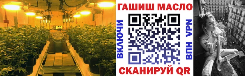 ТГК вейп  Верхняя Тура 