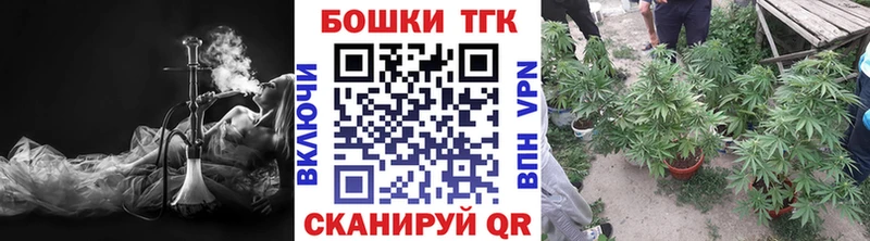 Бошки марихуана планчик  Верхняя Тура 